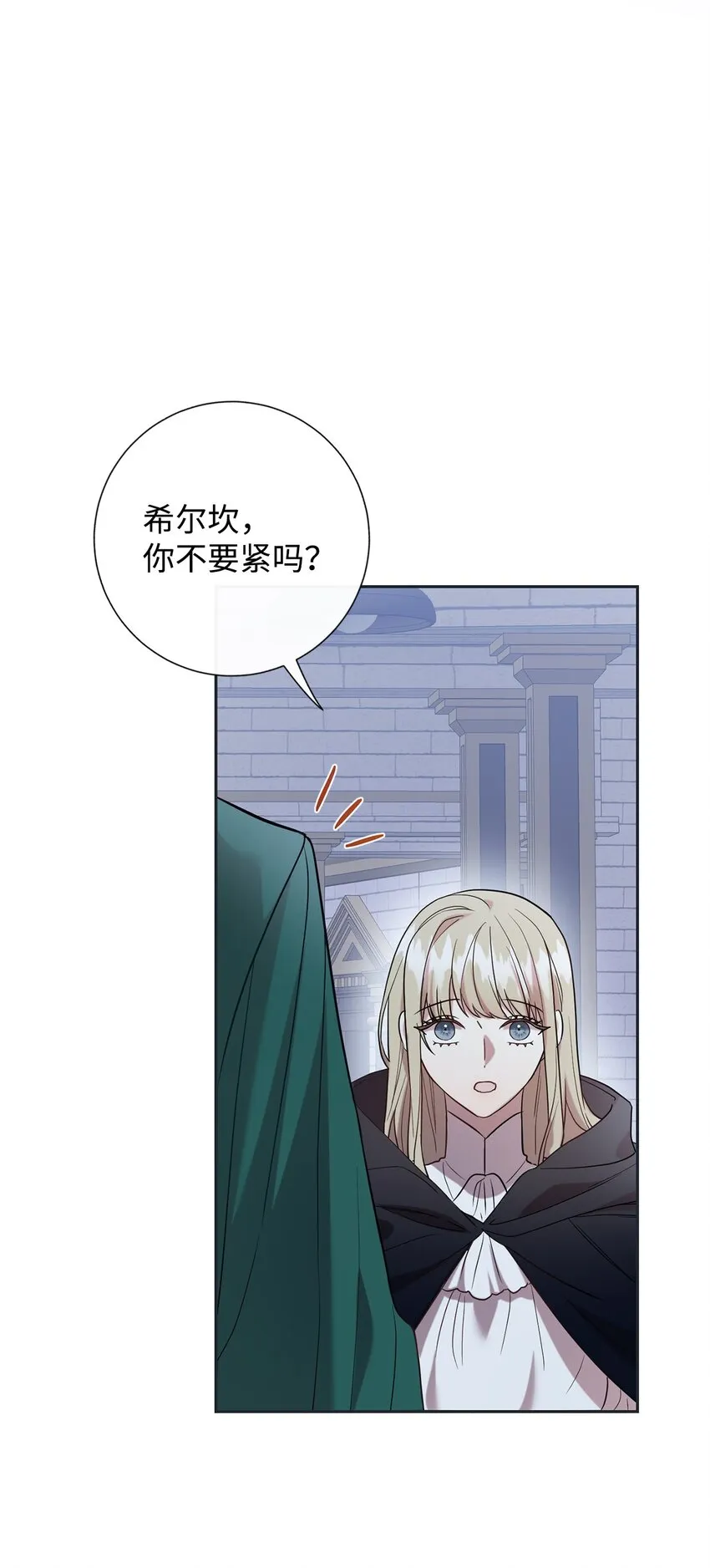 076 大发雷霆64