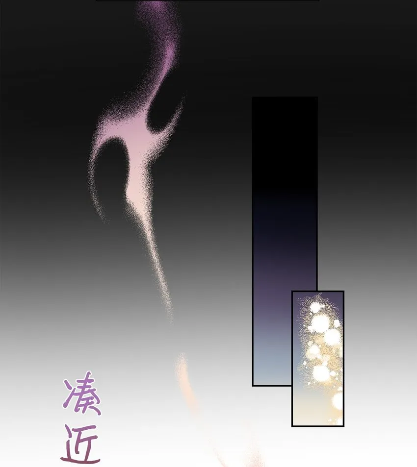 059 表露真心23