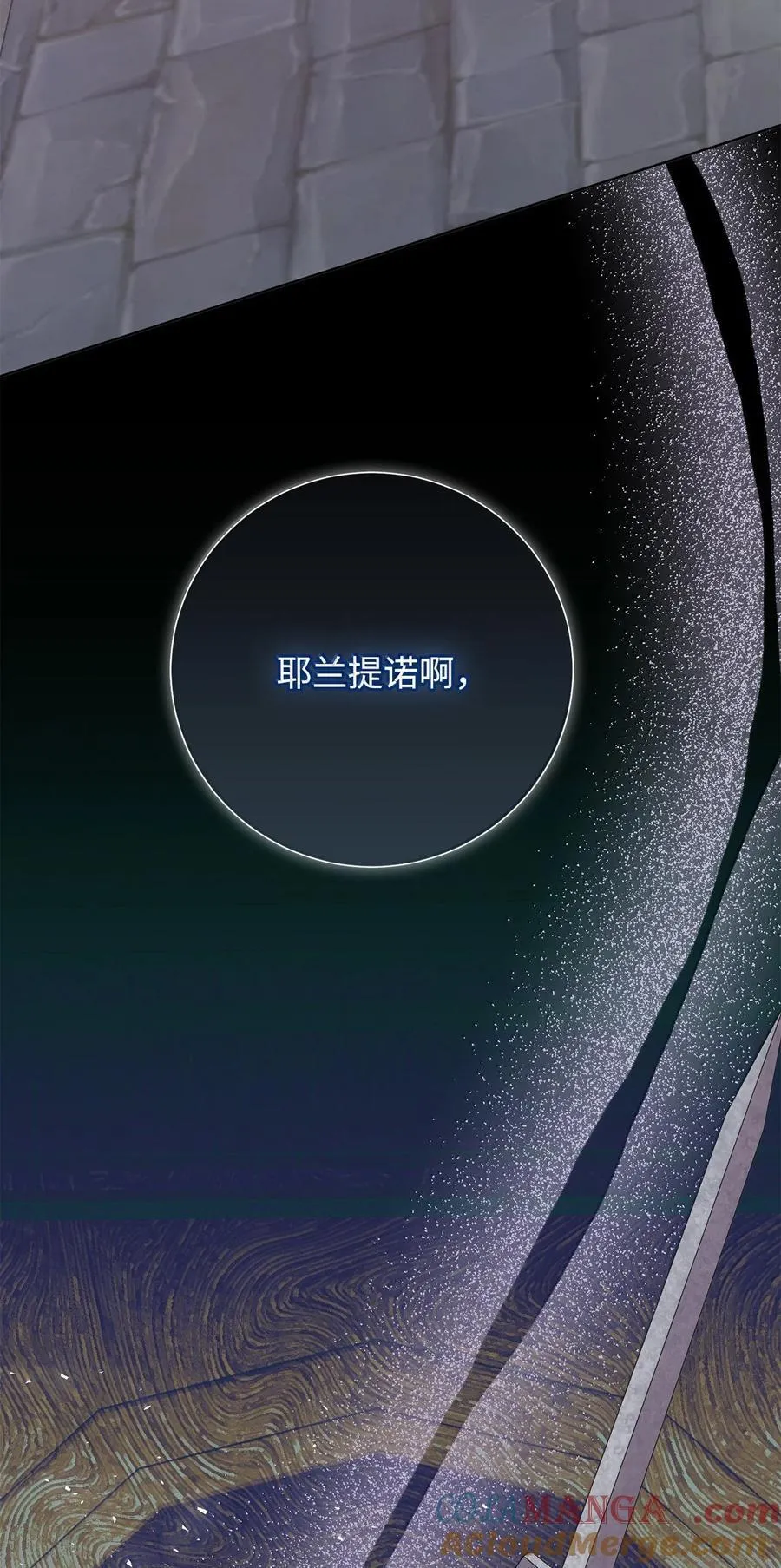 118 绑架63