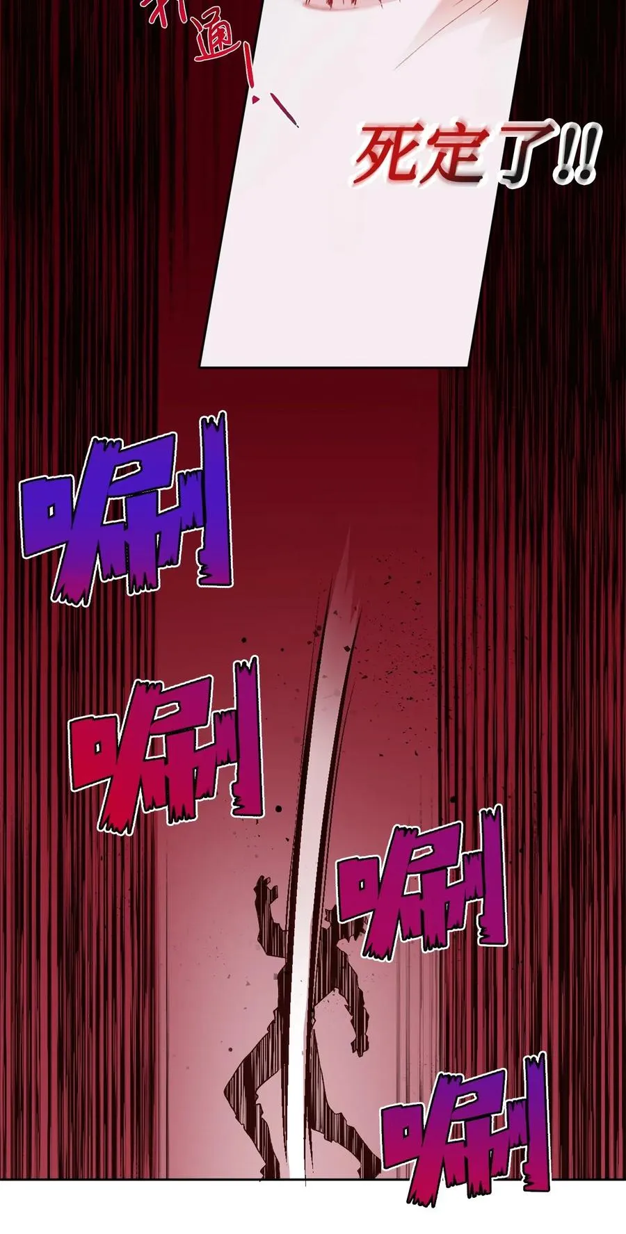 017 疯狂营救53