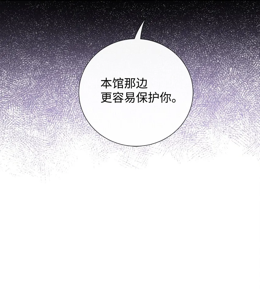 060 我对你做了什么51