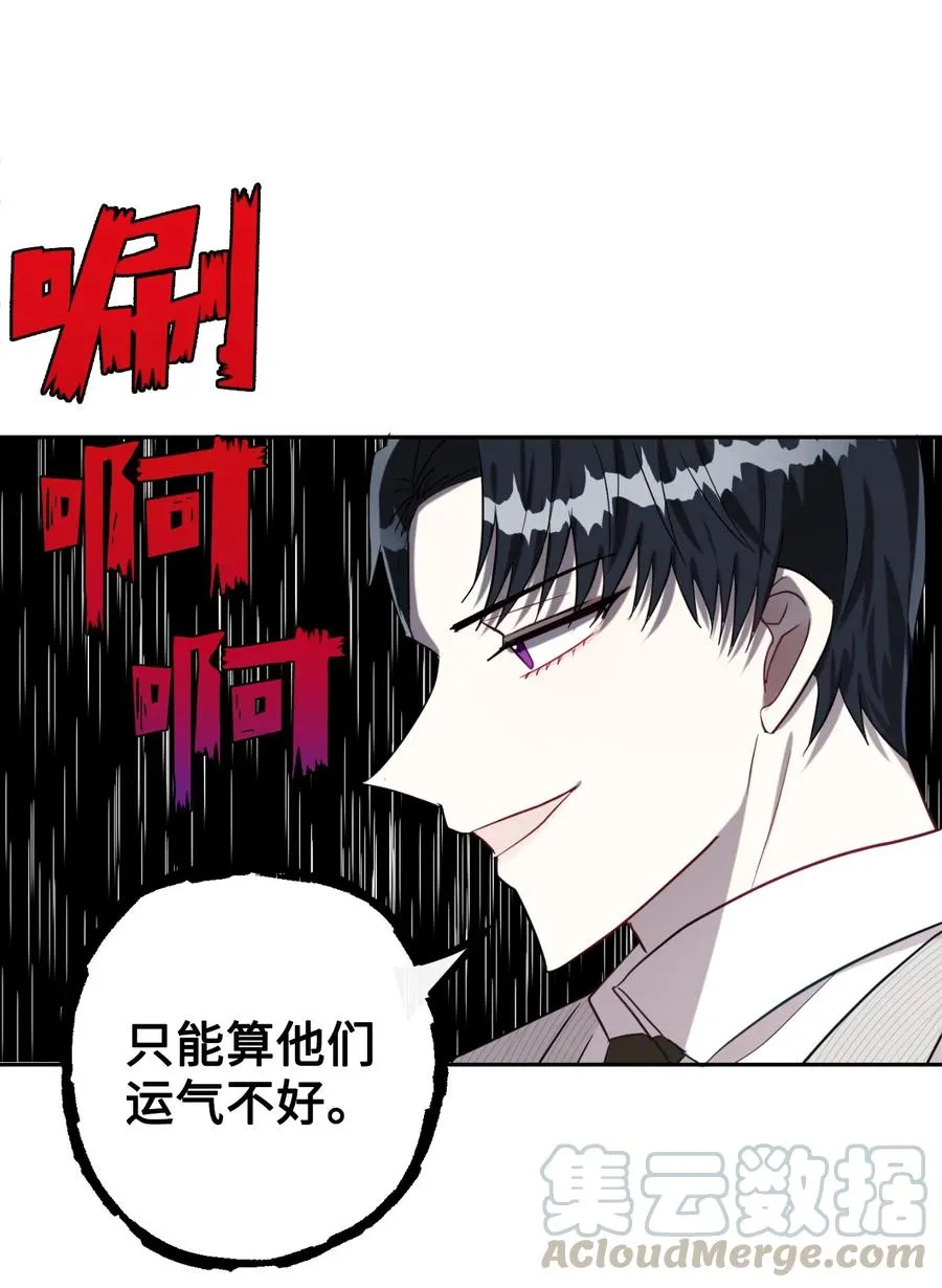 031 海盗12