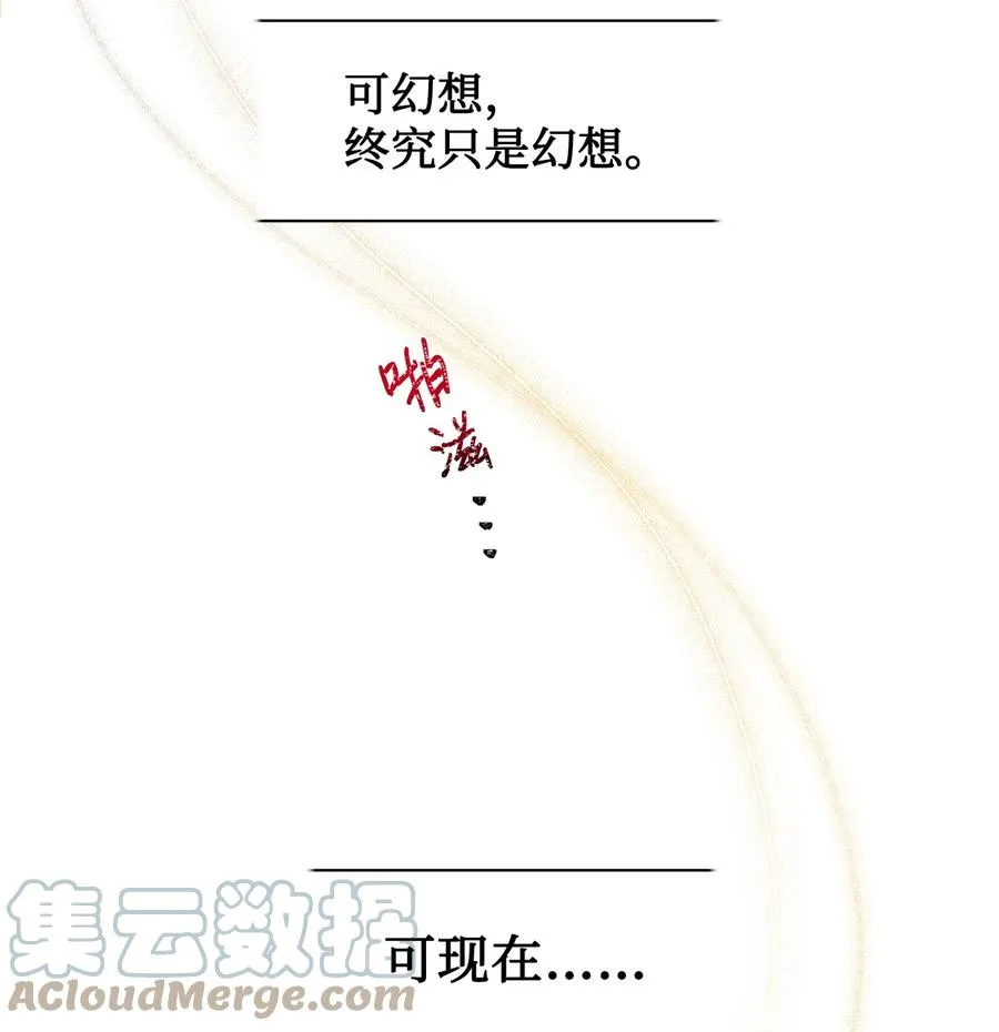 050 要打赌吗6