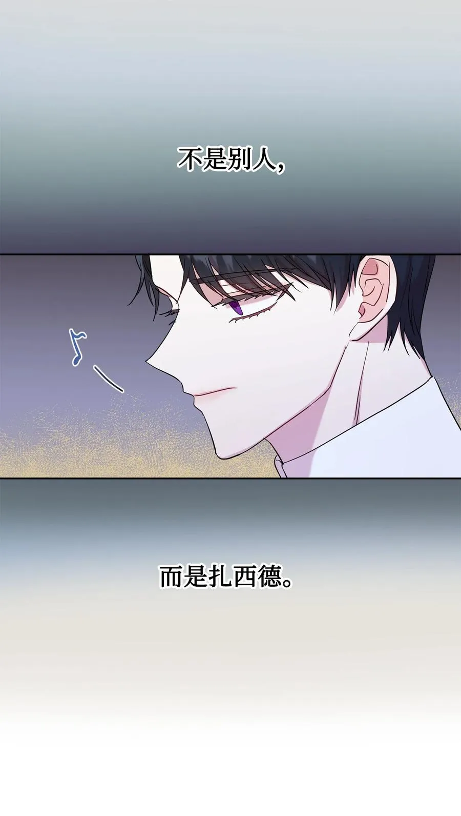 052 恶魔的低语20