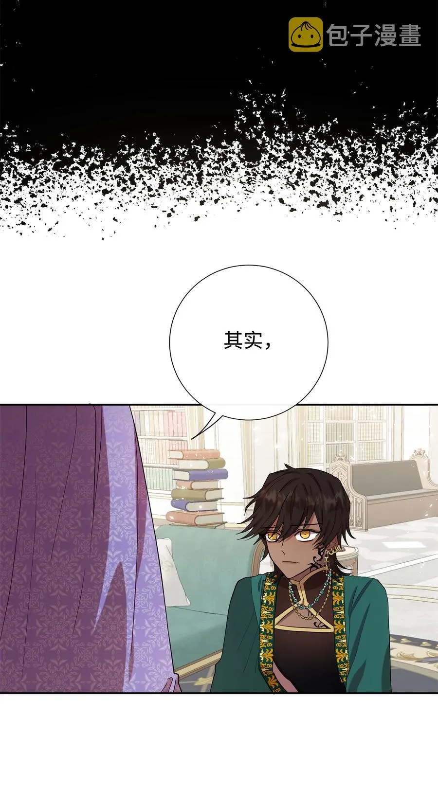 037 奇怪的声音46
