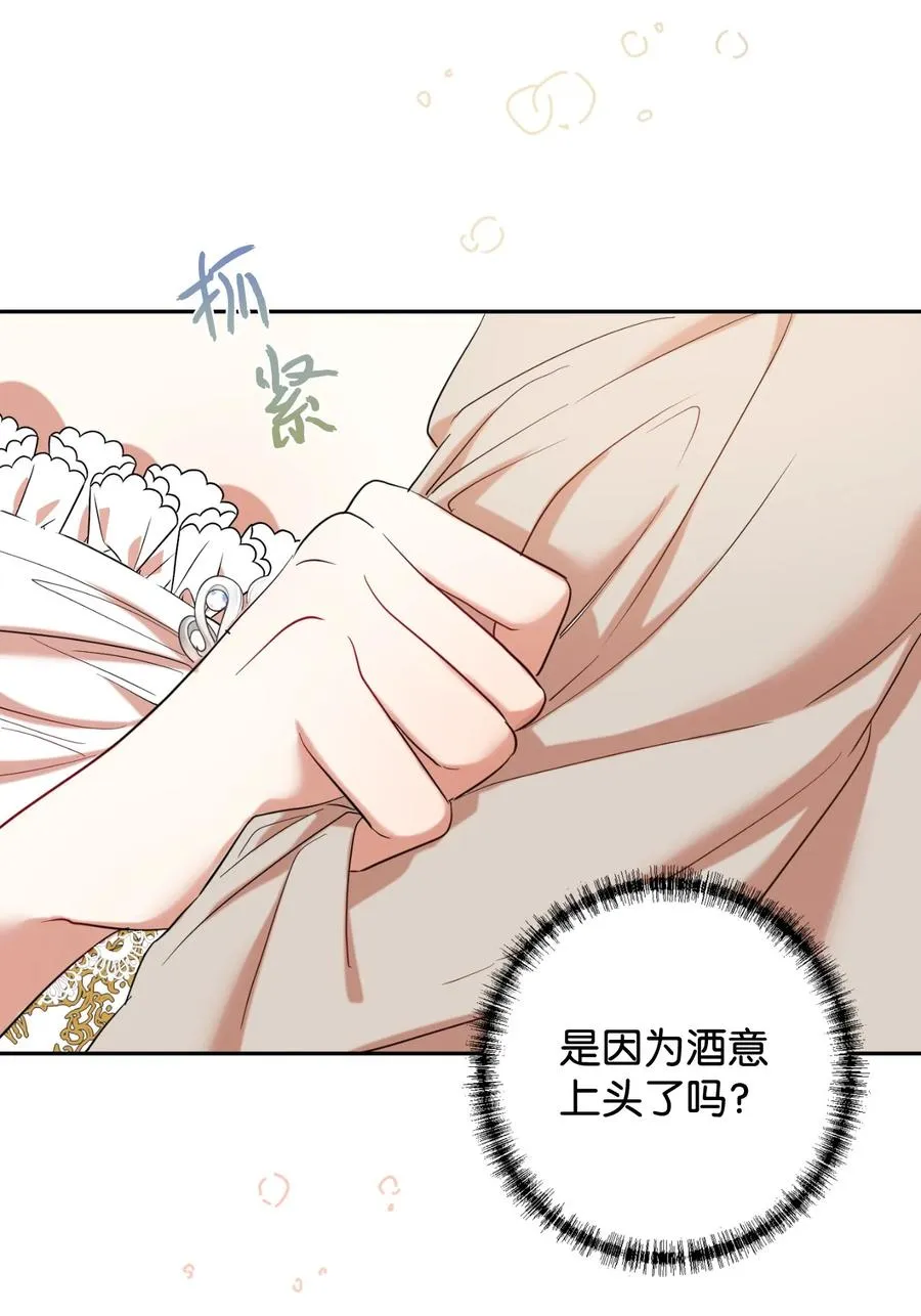 041 下雨天的回忆58