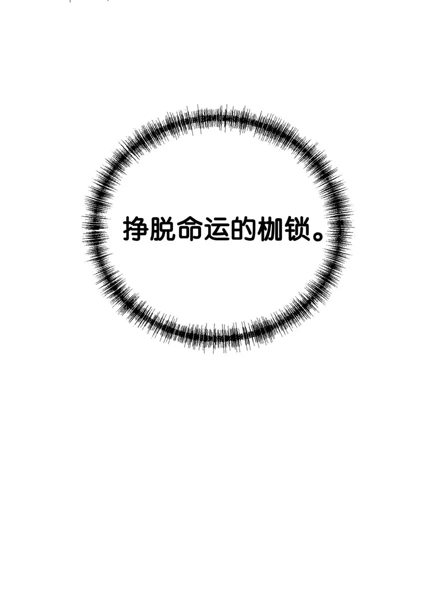 002 50亿的交易47