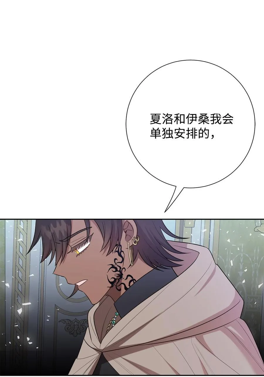 104 最灿烂的微笑58
