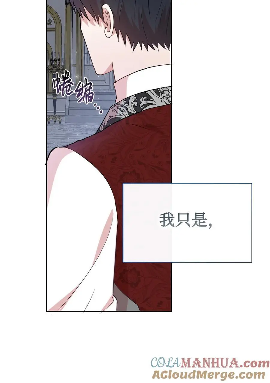 094 毁灭他36