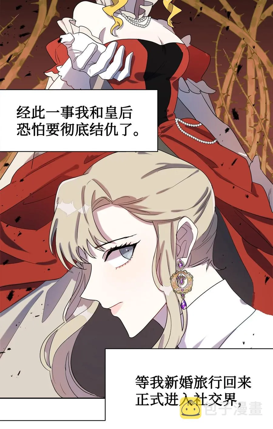 023 这么可爱当然是女孩子37