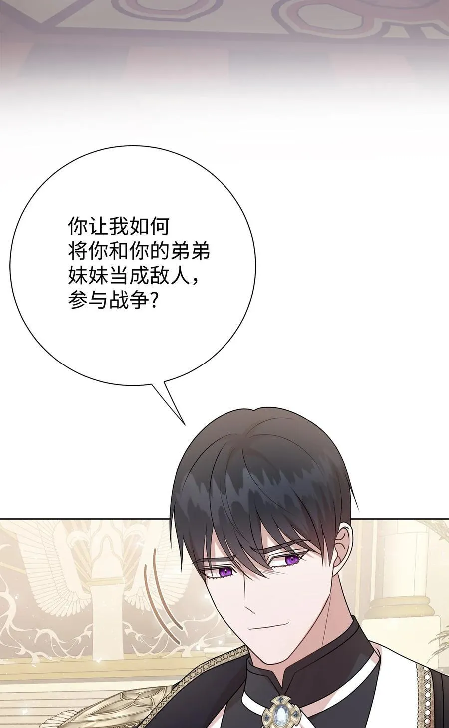 120 退让77