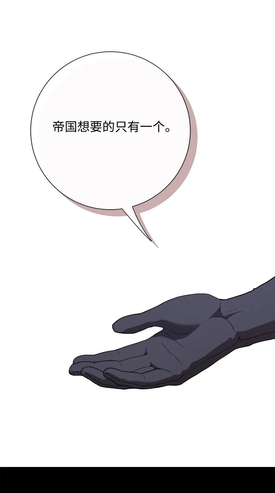 120 退让56