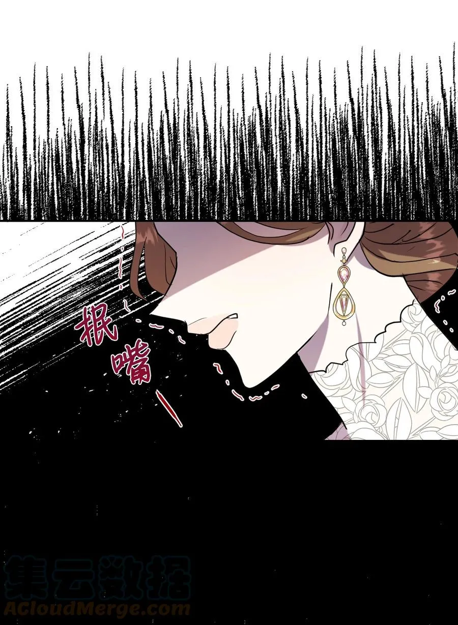 038 警告51