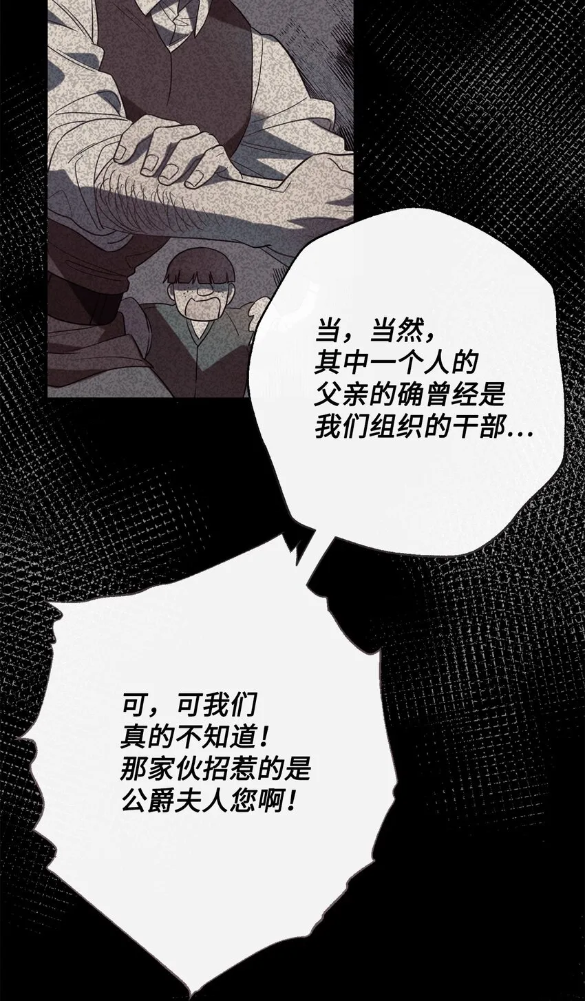 081 免费劳动力68