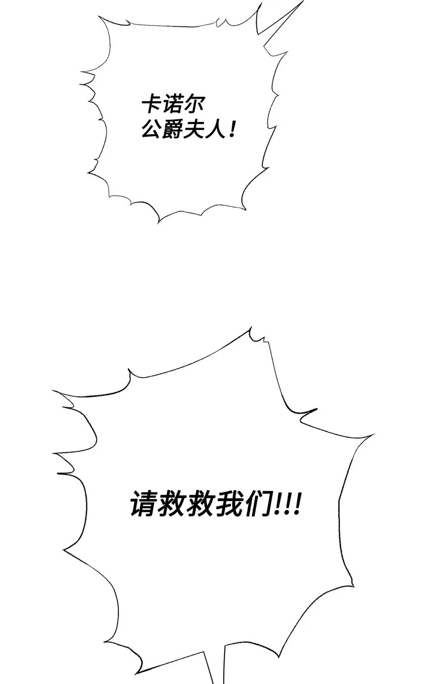 081 免费劳动力63