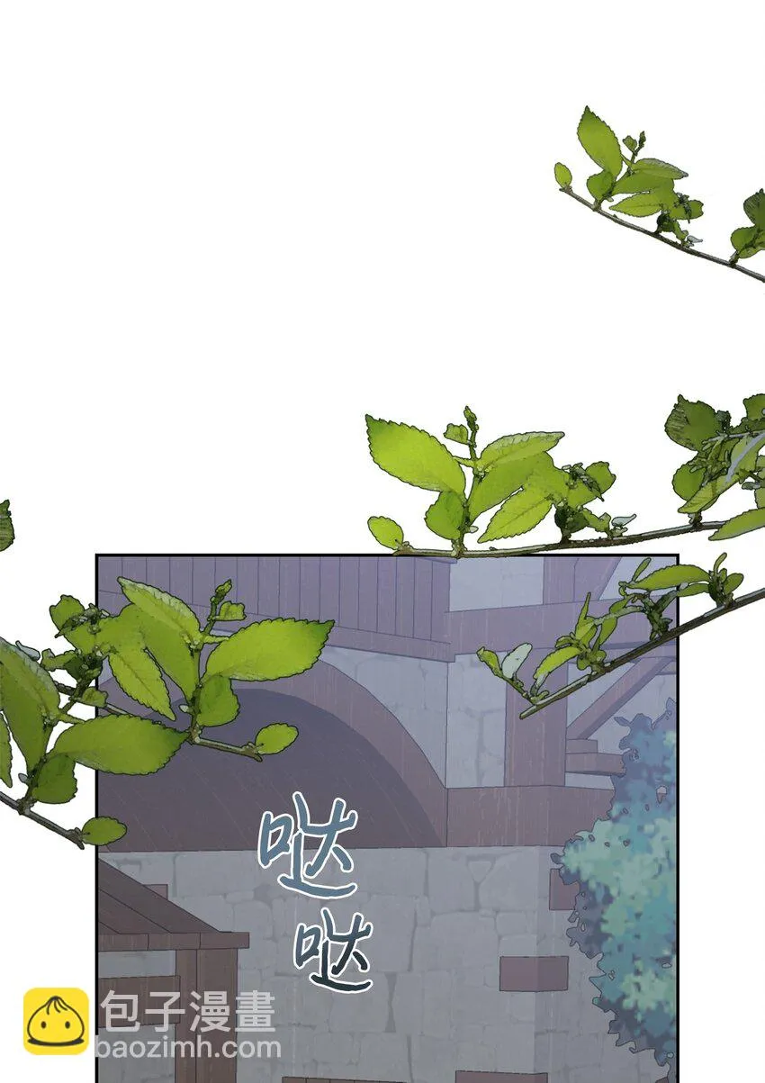 066 反常42