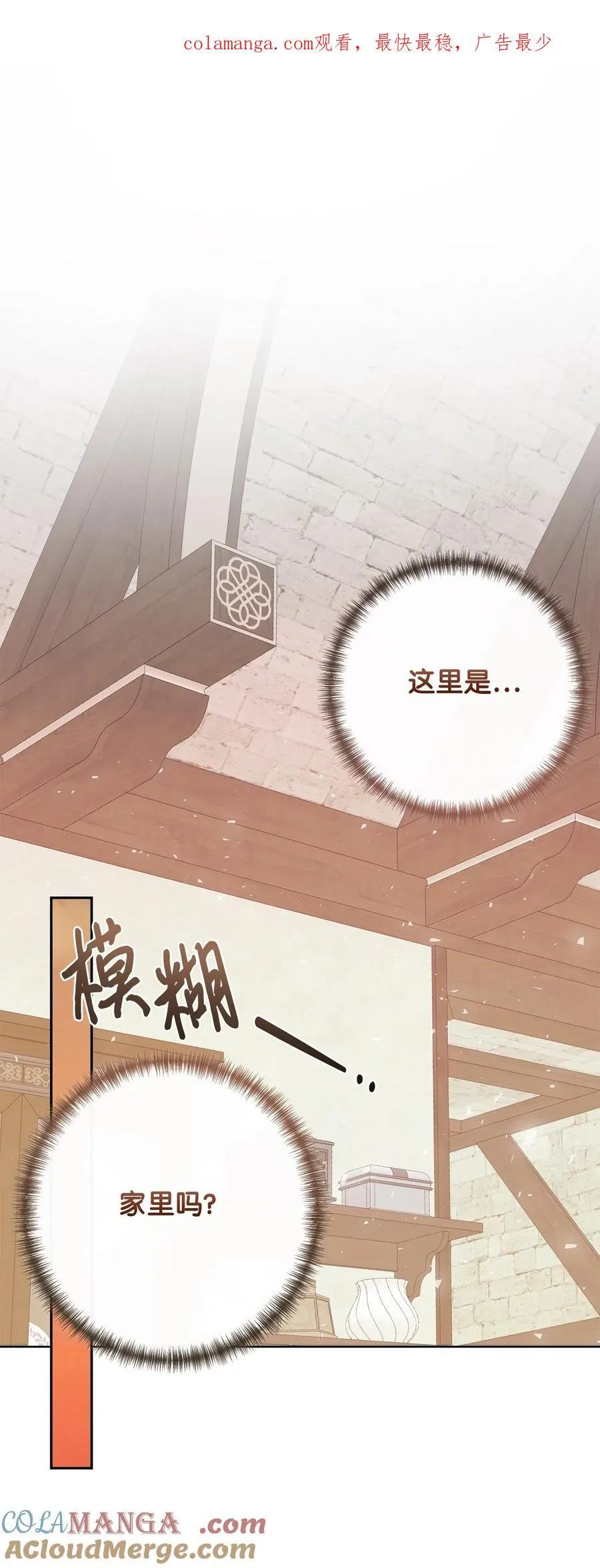 110 断然拒绝0
