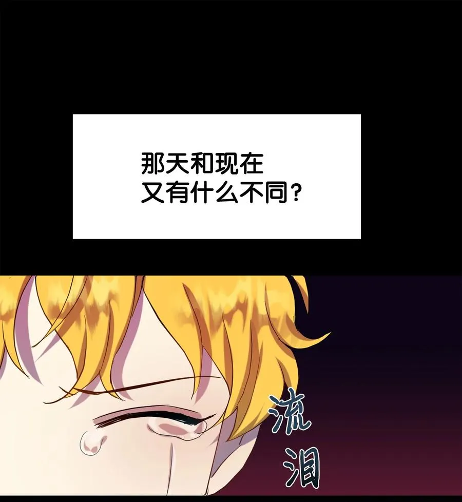 035 被体罚的姐弟53