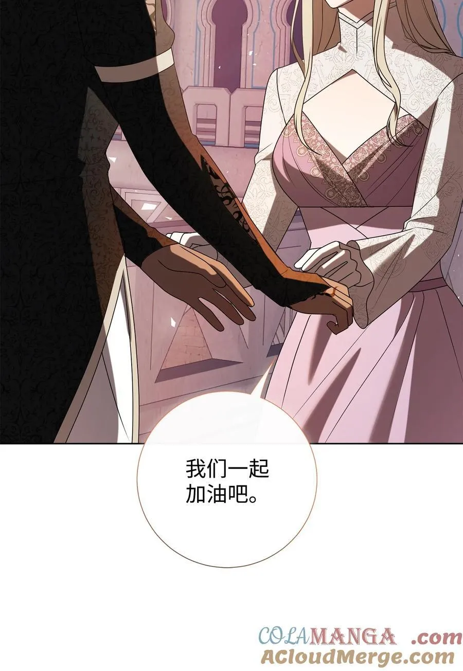 124 希尔坎的过去66