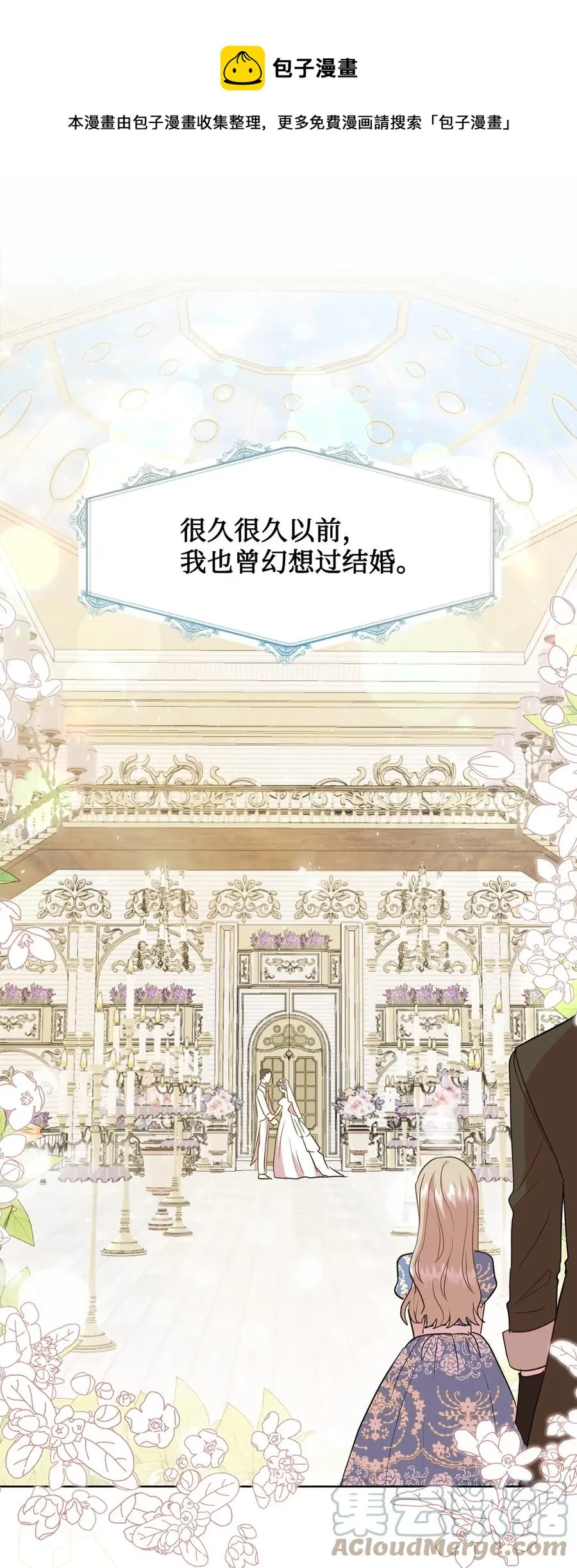 050 要打赌吗0