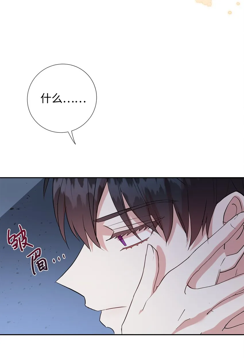 068 不被相信的告白20