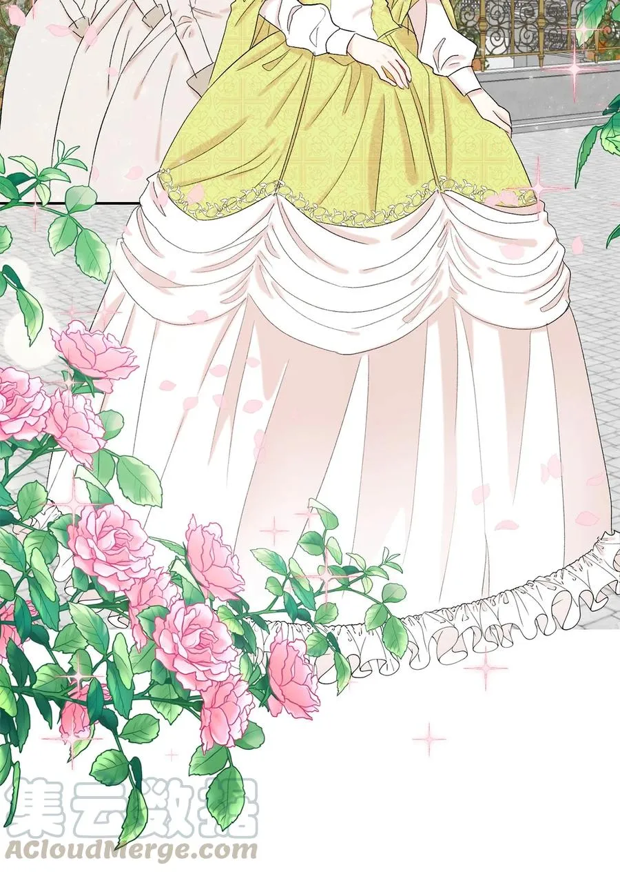 024 皇女的复仇9