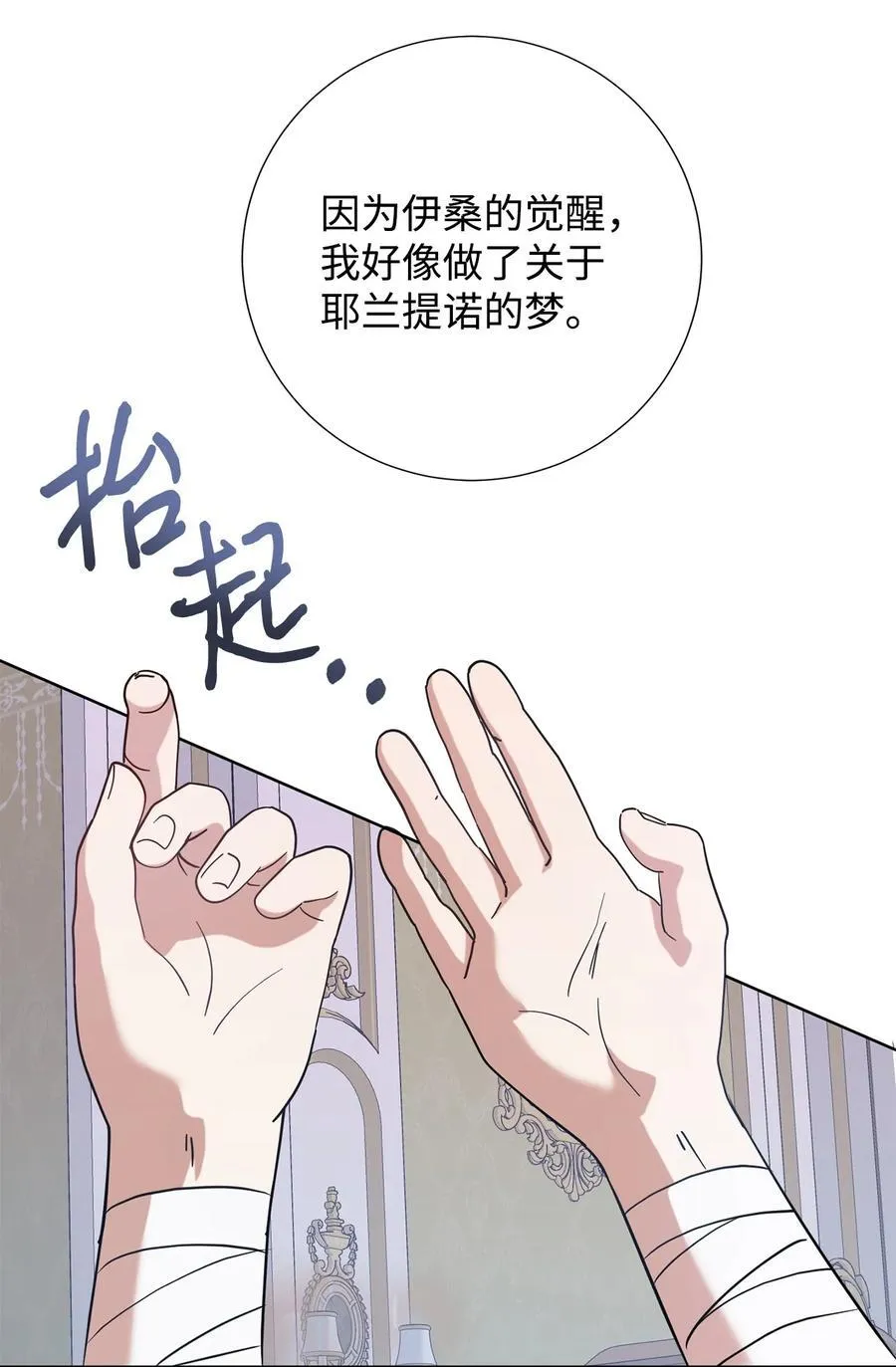104 最灿烂的微笑25