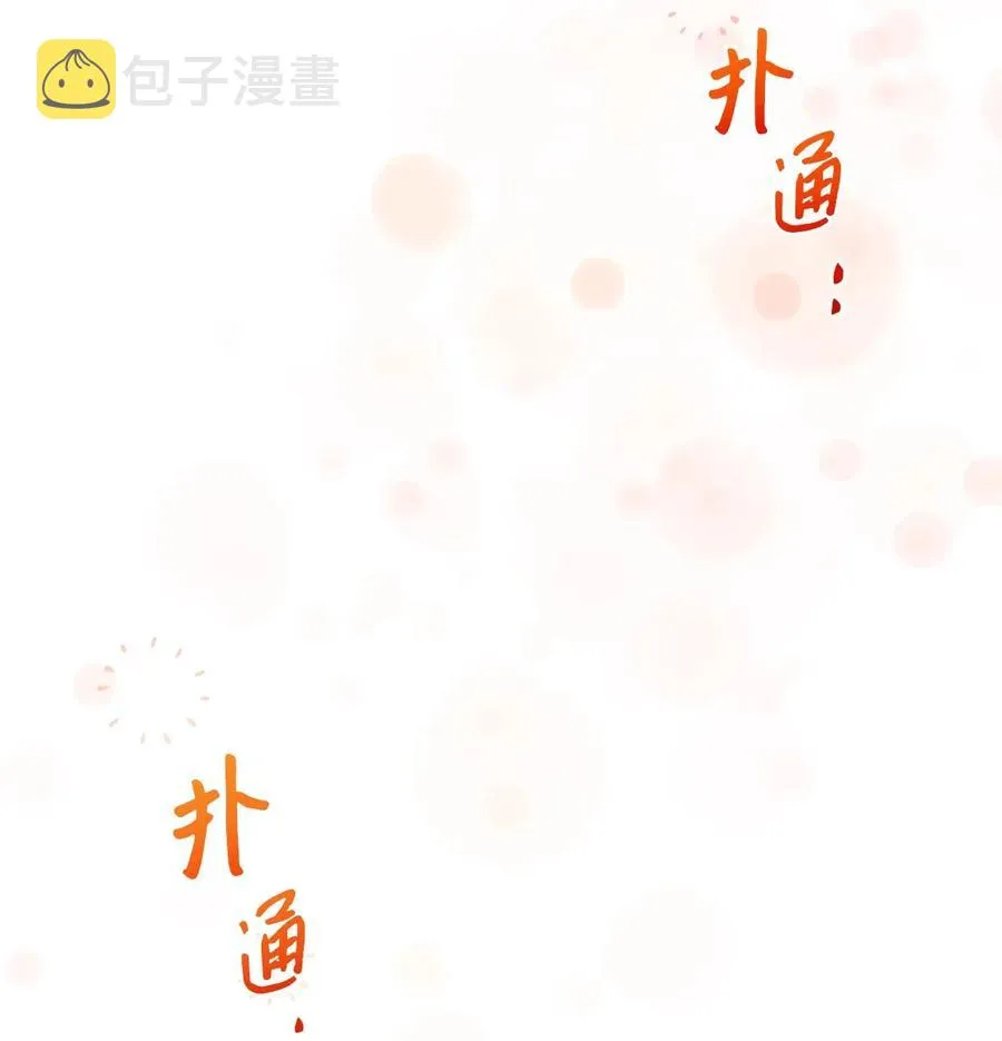016 动摇56