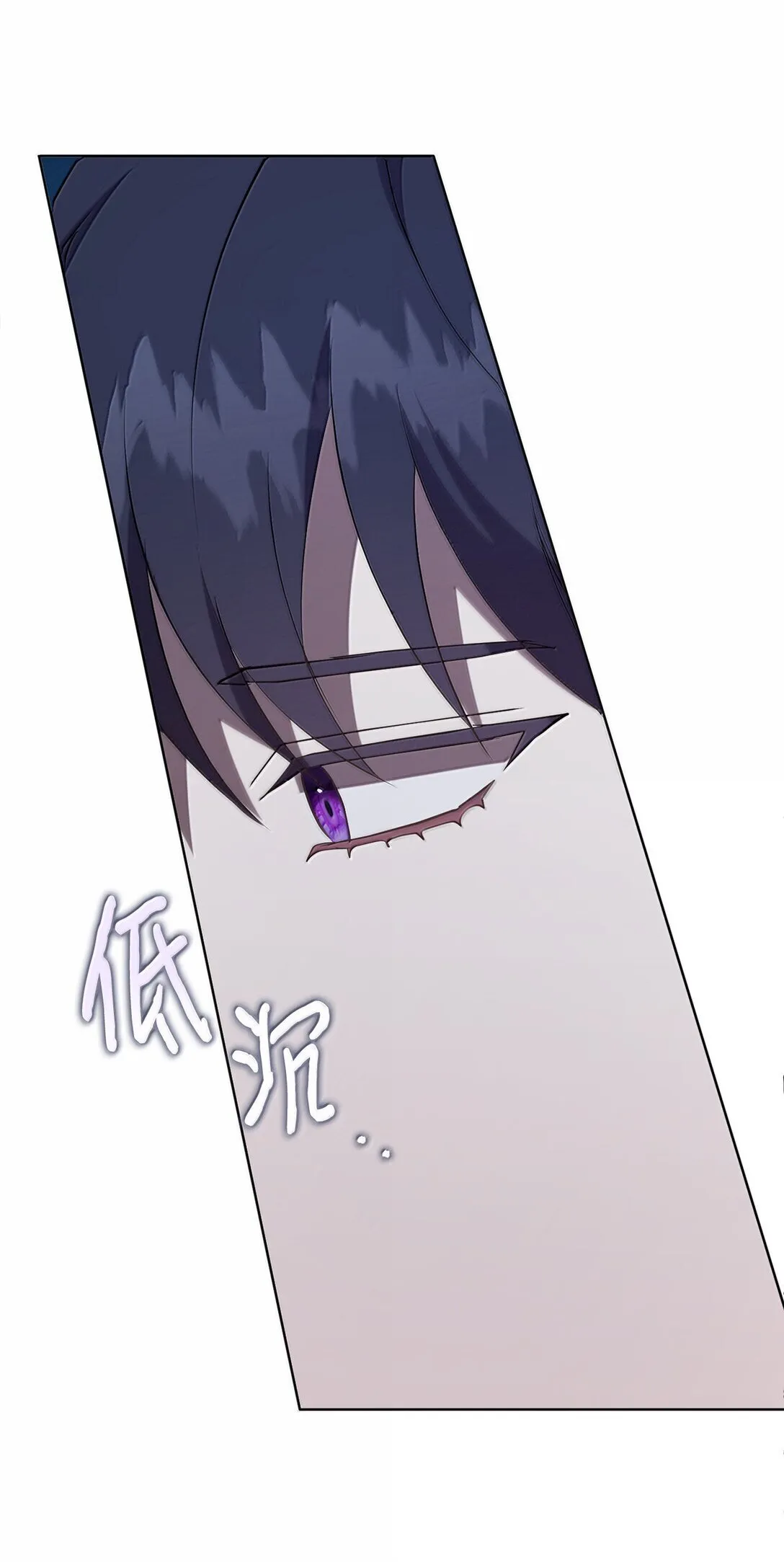 116 幸福的地狱58