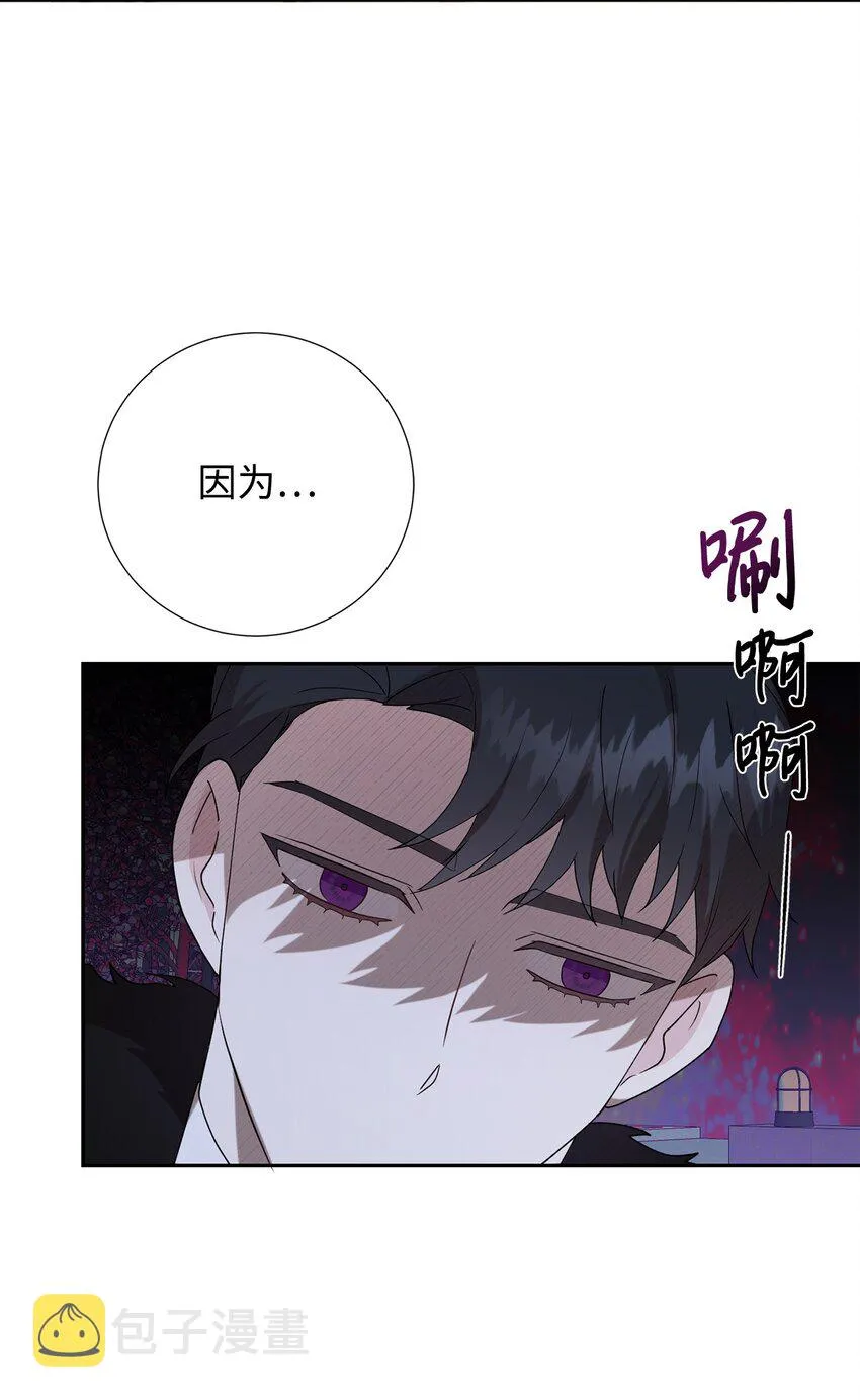073 真心与假意55