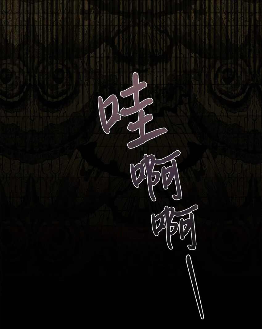 075 美好的存在7