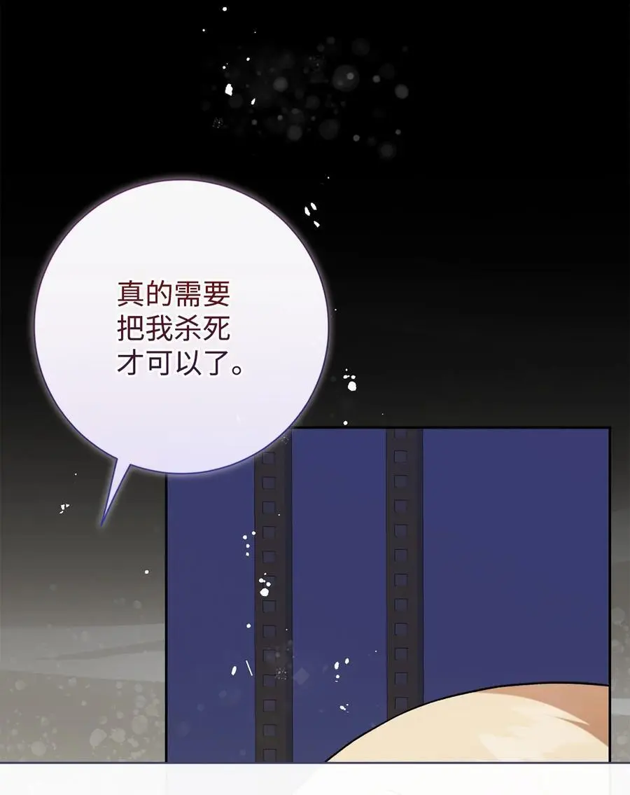 093 计划提前22
