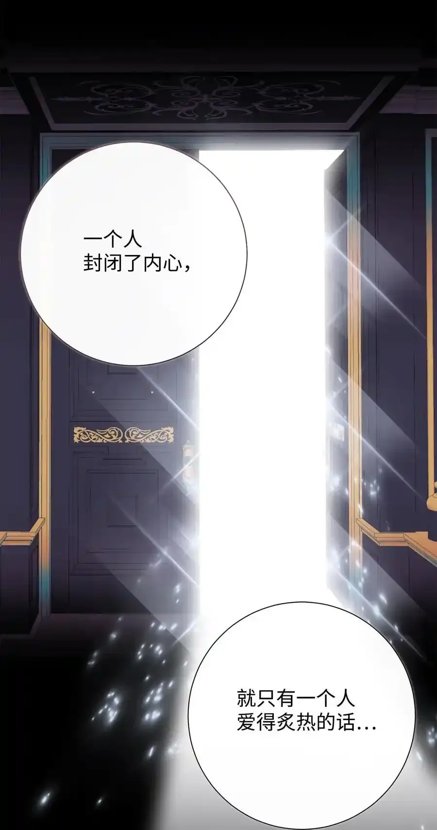 096 杀了我65