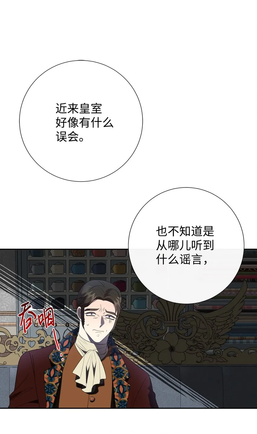 084 出轨邀请47