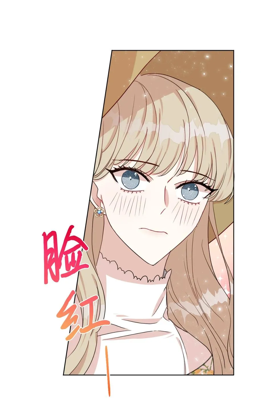 030 奇怪的吸引力26