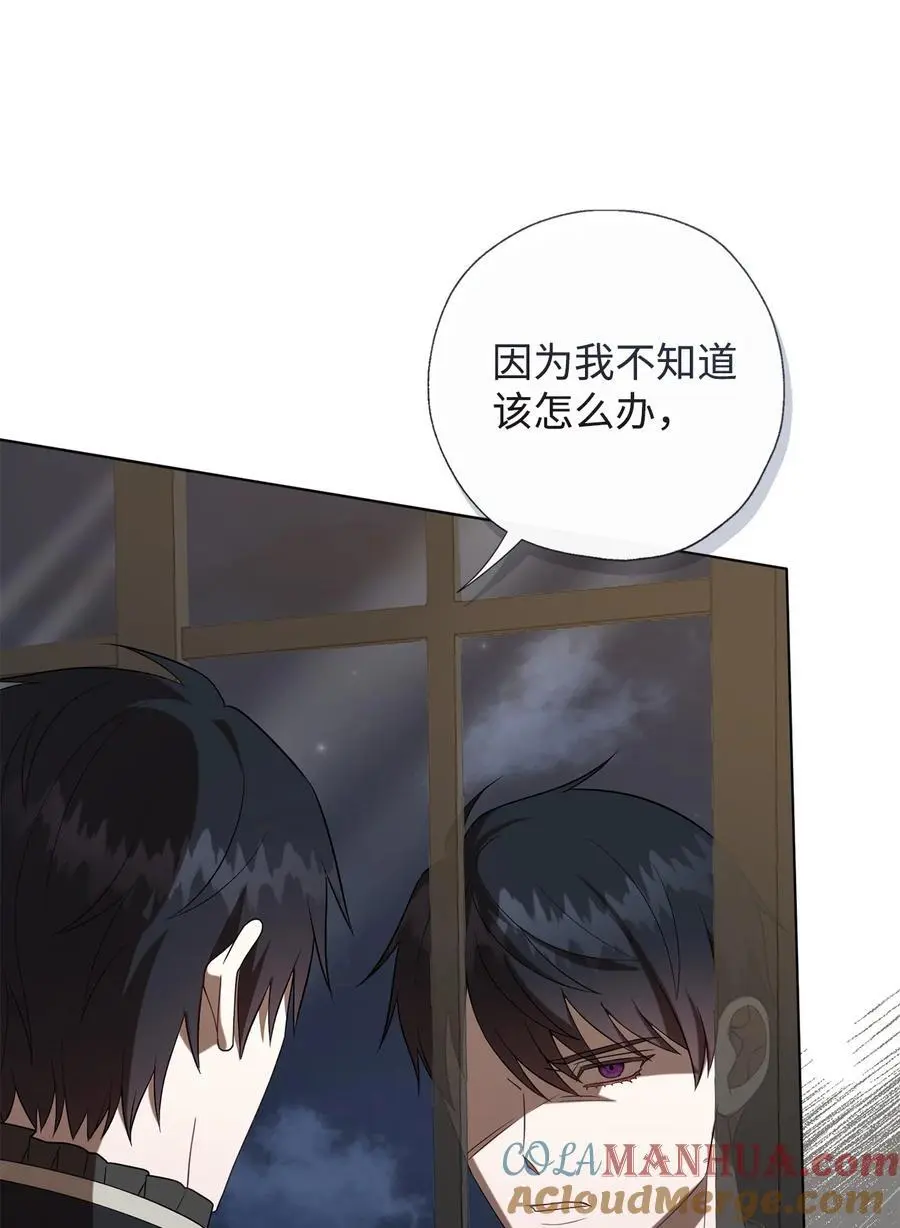 092 囚禁45