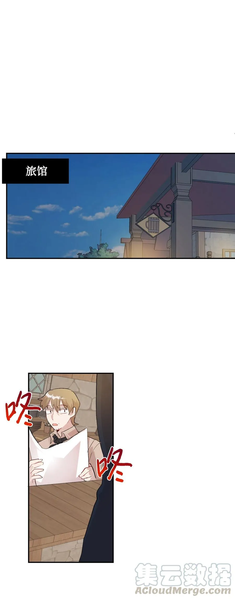 011 快吻我33