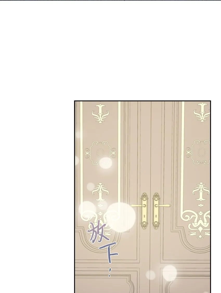 061 成为我的耳目39