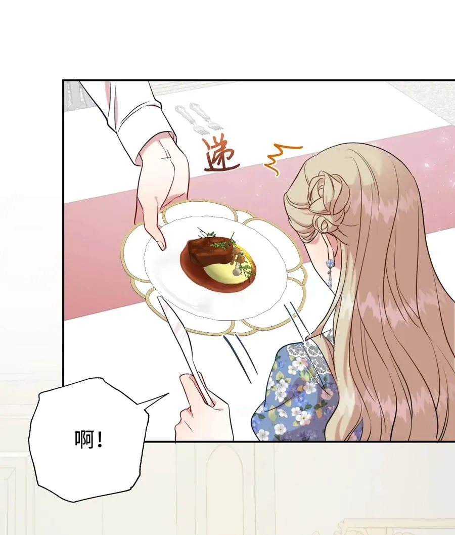 043 赌博47