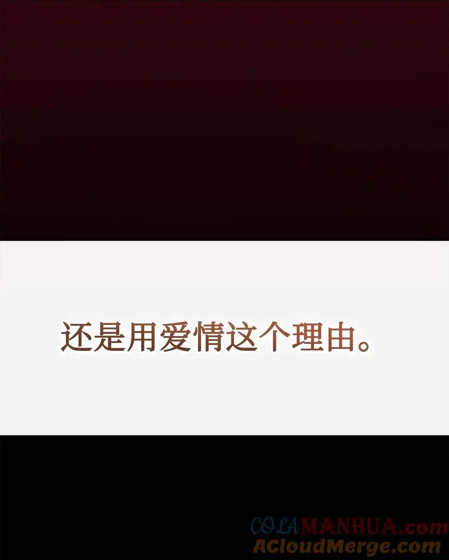 094 毁灭他54