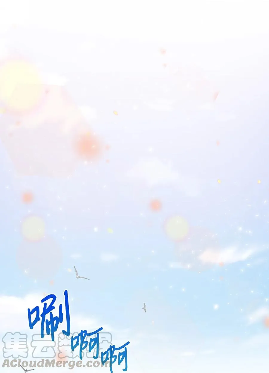 030 奇怪的吸引力12