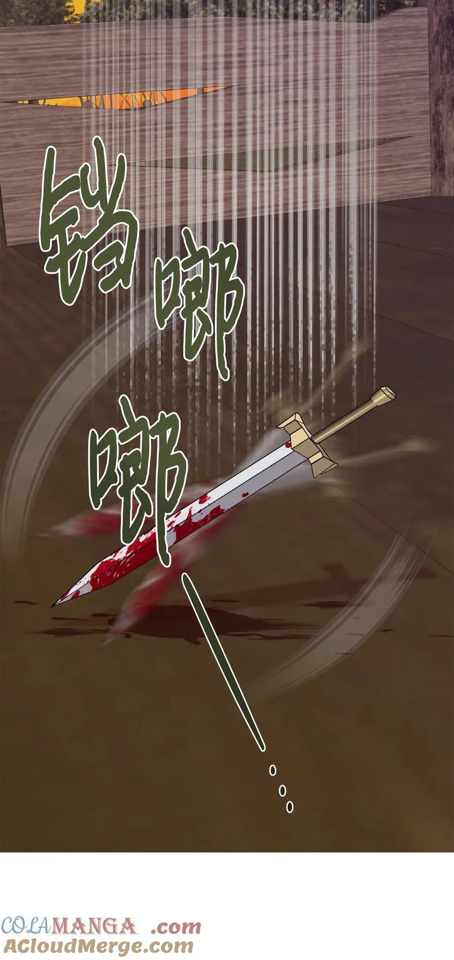 103 放过我弟弟妹妹9