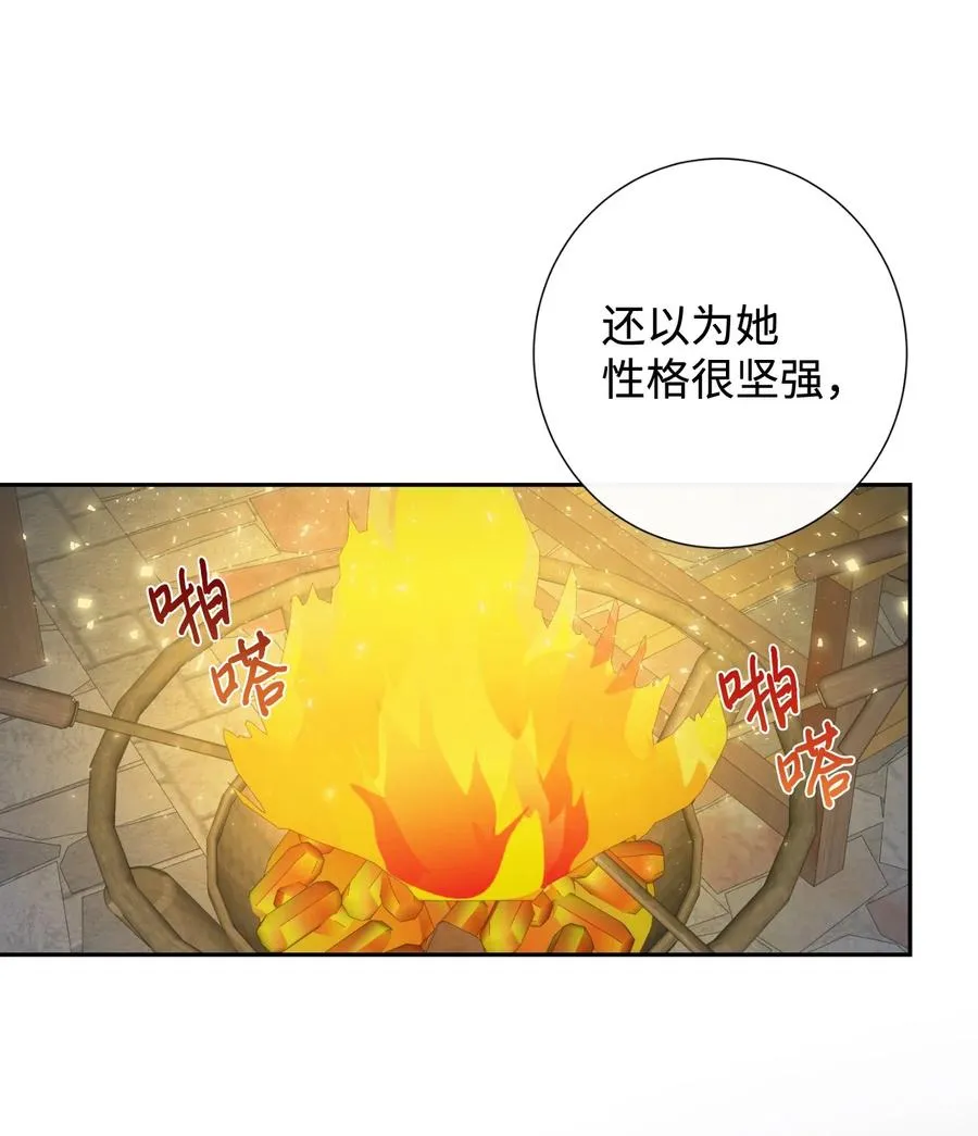 042 坏男人58