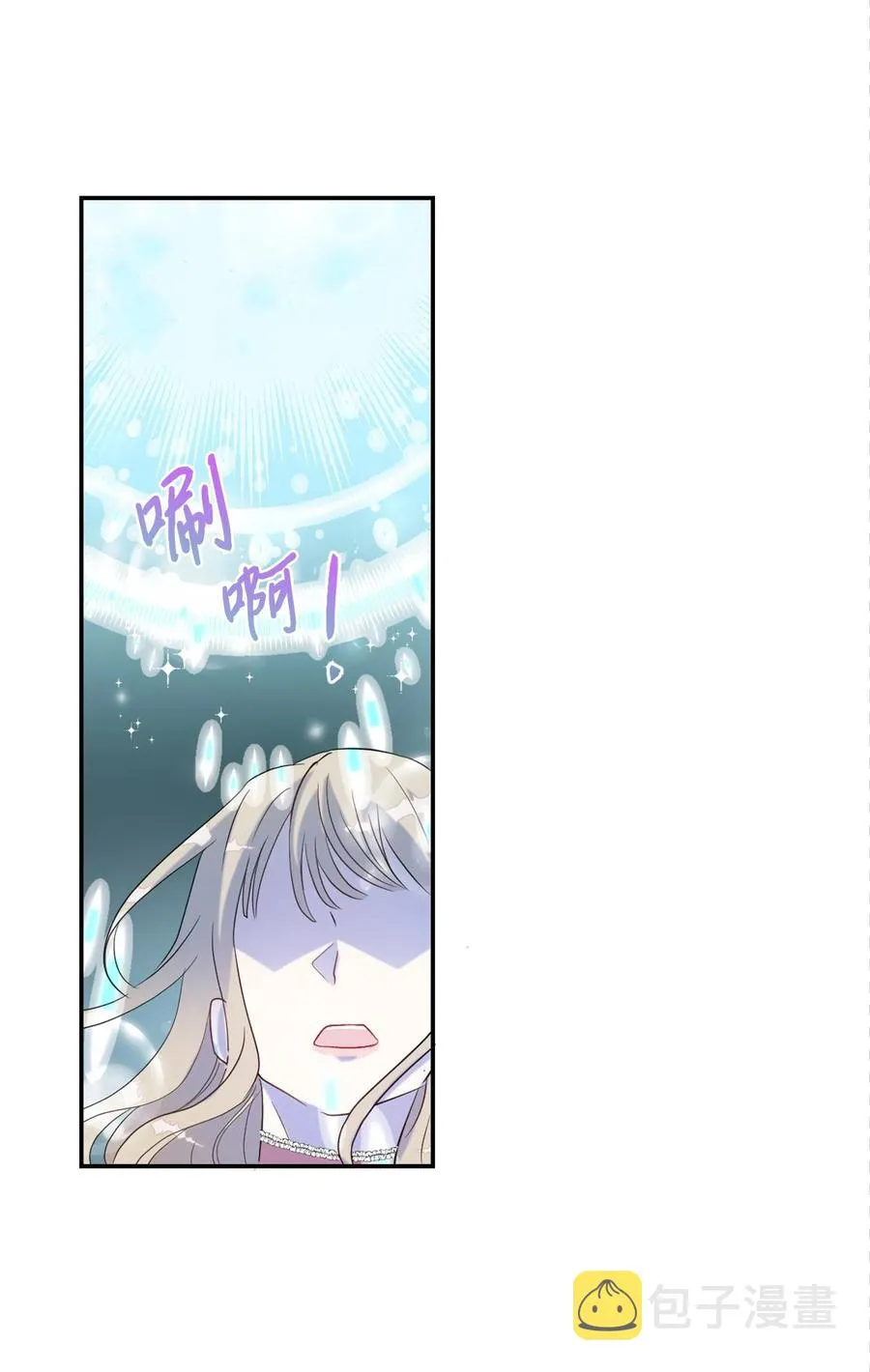 011 快吻我5
