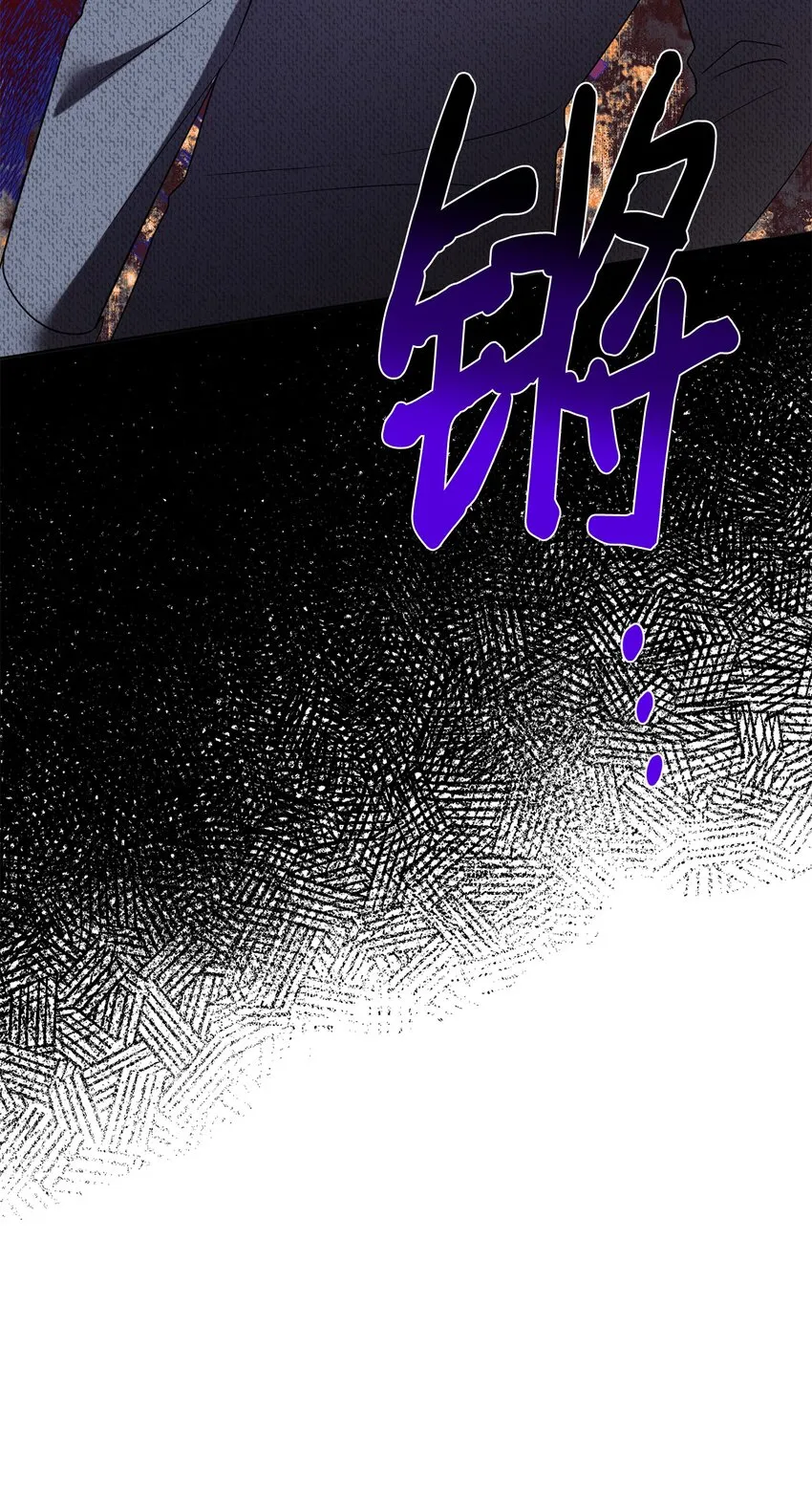 083 未来的危险事件88