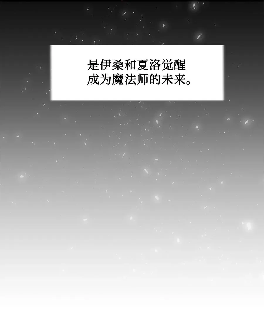 050 要打赌吗35