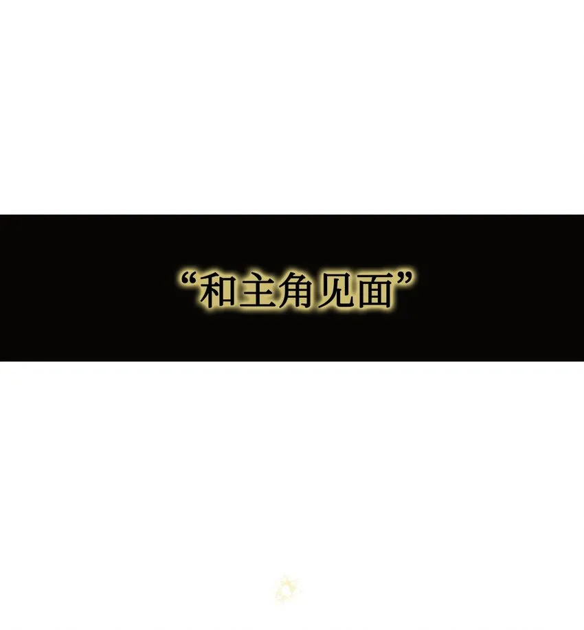 003 结婚协议书？23