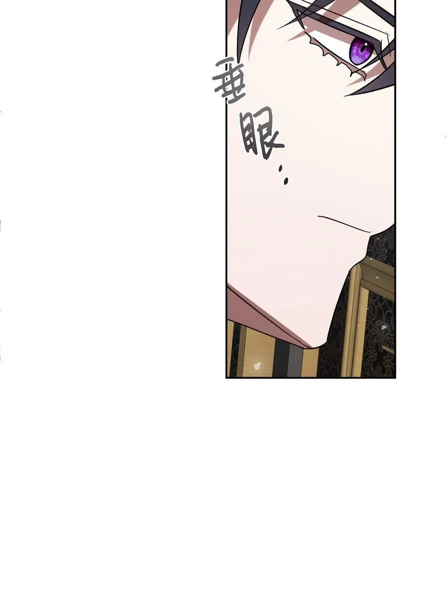 105 让她逃64
