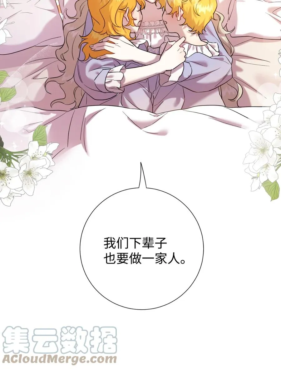 042 坏男人36
