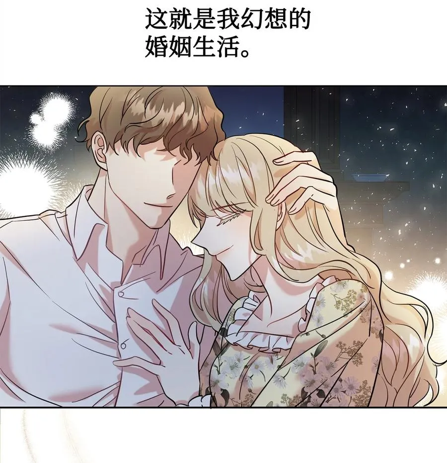 050 要打赌吗5